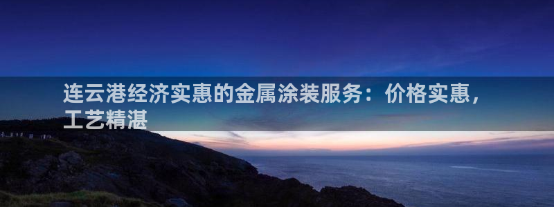 美高梅积分卡级别