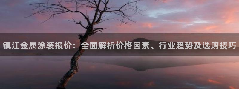 美高梅大酒店花园体育馆