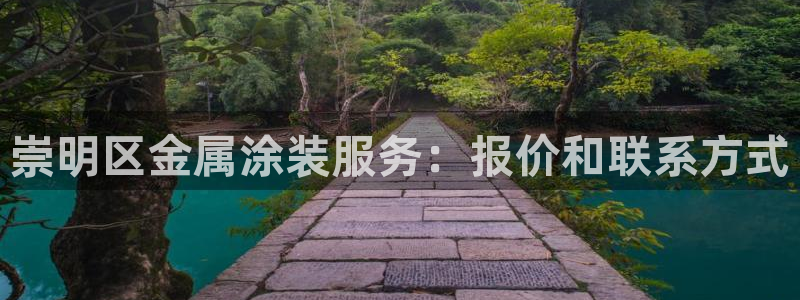 美狮美高梅酒店一共多少层楼