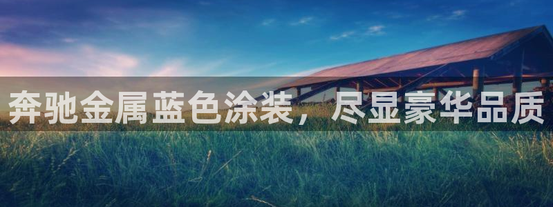 美高梅dfs关门时间