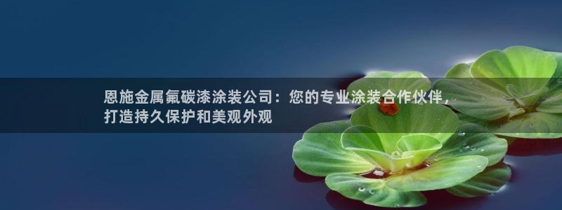 美狮美高梅酒店一共多少层楼