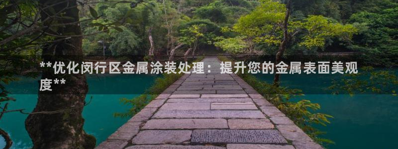 美高梅百款游戏推荐