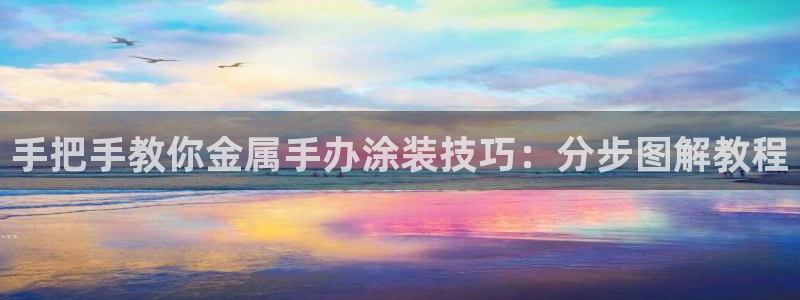 美狮美高梅酒店客房多少间