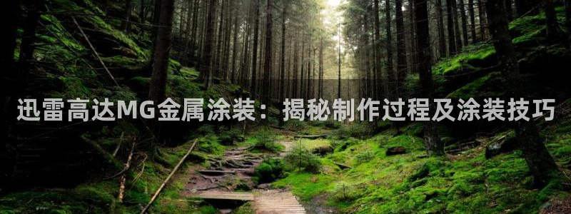 美高梅筹码最低多少钱一个