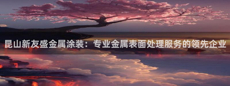 美高梅会员卡多少钱