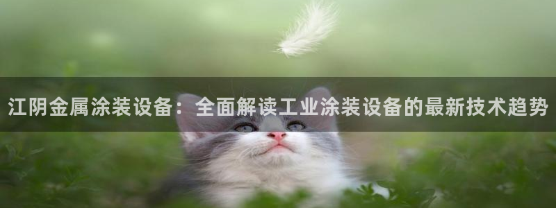 美高梅儿童泳池关闭