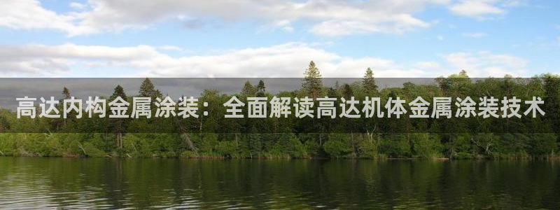 美高梅是谁开的?