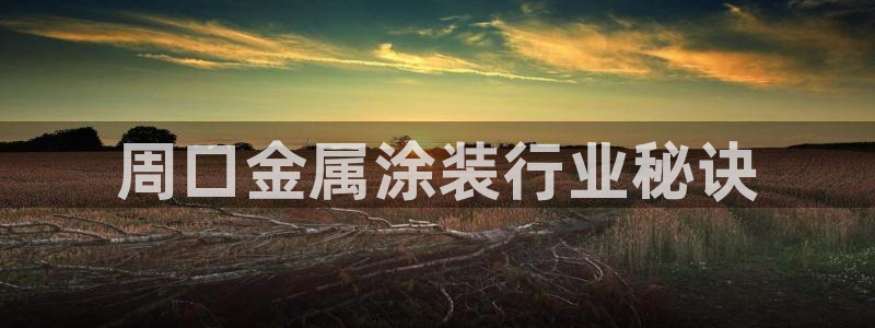 美高梅筹码最低多少钱
