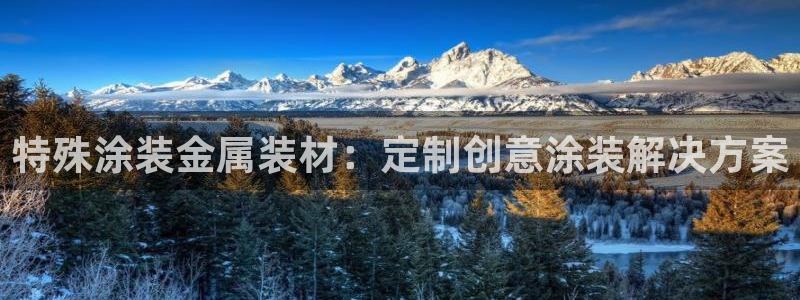 美高梅酒店怎么样