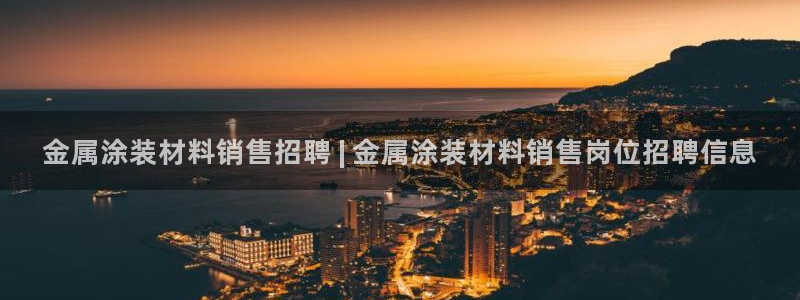 美狮美高梅酒店名字由来