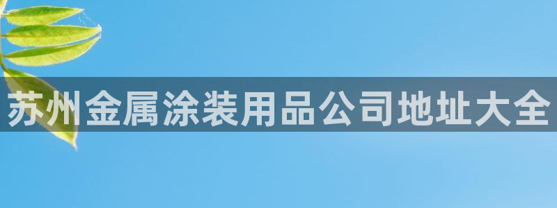 美高梅酒店住宿价格