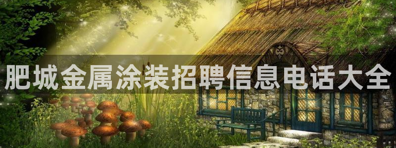 美高梅是谁的