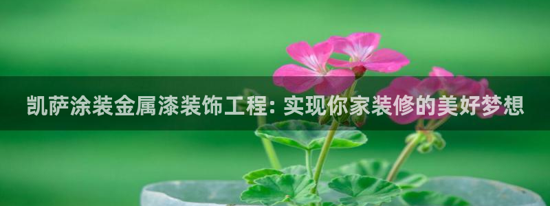 美高梅会员卡要输多少