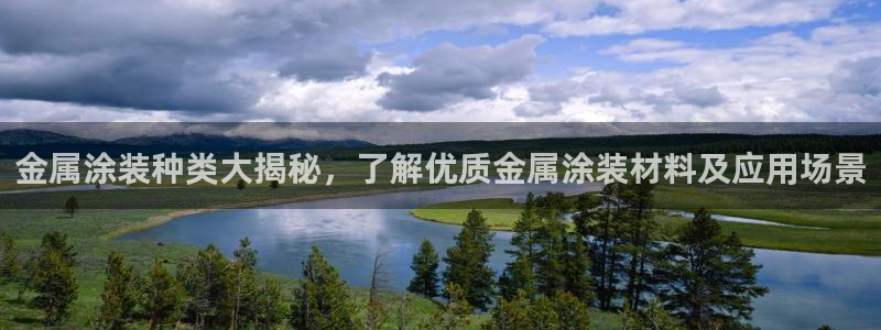 美高梅门前的狮子