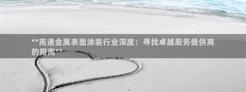 美狮美高梅酒店到官也街
