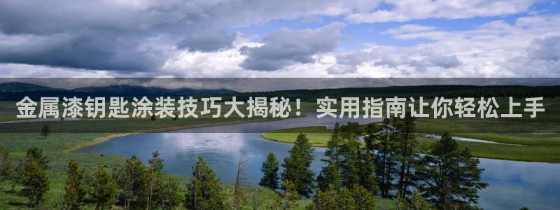 美狮美高梅酒店一晚多少钱