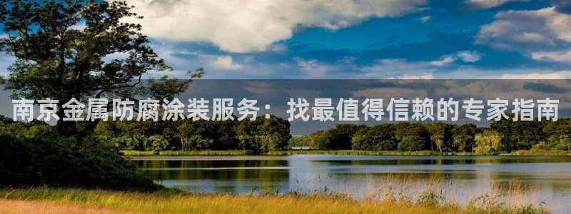 美高梅官网招聘