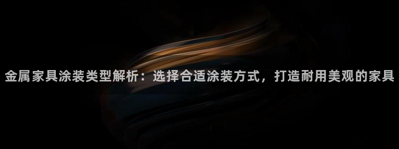 美高梅酒店中国店位置