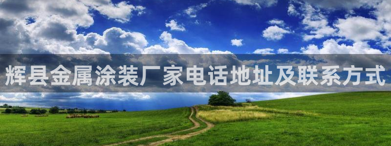 美高梅控股有限公司是国企吗