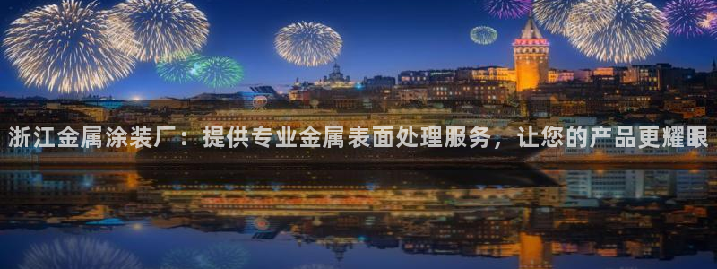 青岛美高梅属于什么档次