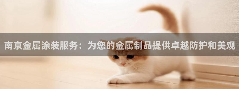 美高梅度假酒店怎么样