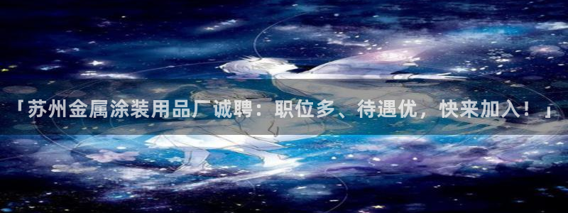 美高梅枪案小杰