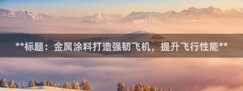美高梅旗下直营平台