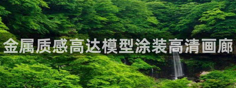 美高梅酒店门口狮子
