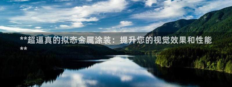 美高梅官网购票能用微信买吗