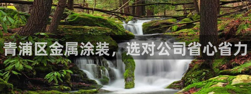 美高梅别墅北京