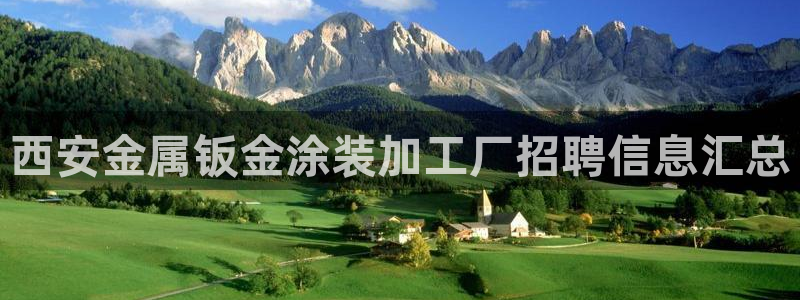 美高梅酒店的包可以拿走吗
