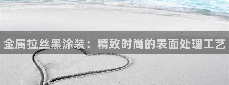 美高梅酒店集团的创始人