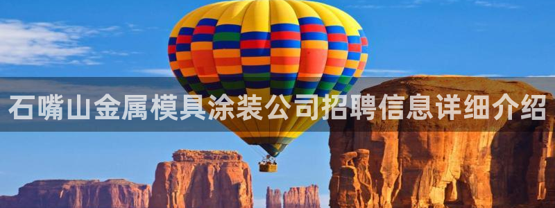 美高梅金卡匹配