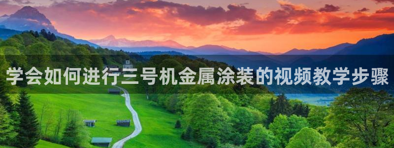 美高梅小梅沙招聘