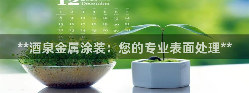 美狮美高梅酒店房间