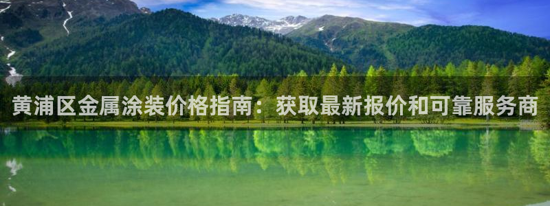 美高梅容纳多少人