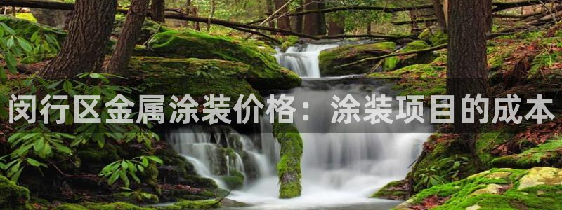 美高梅离永利皇宫多远