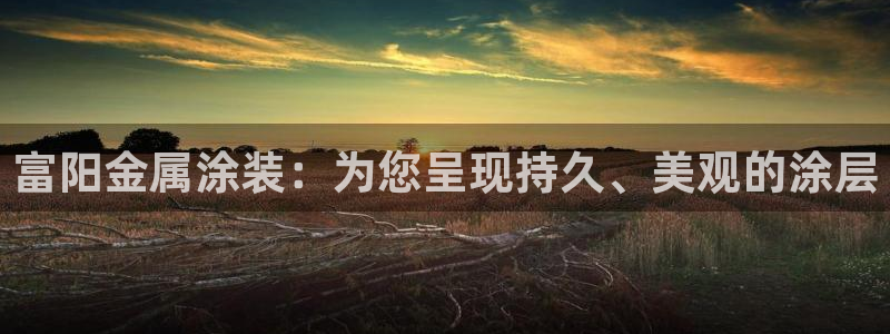 美高梅现在改名叫什么了