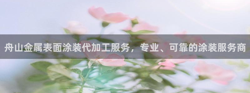 美狮美高梅商场