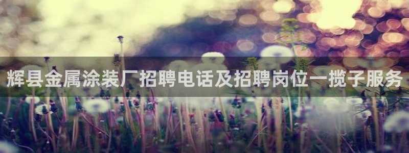 美狮美高梅酒店奶茶图片