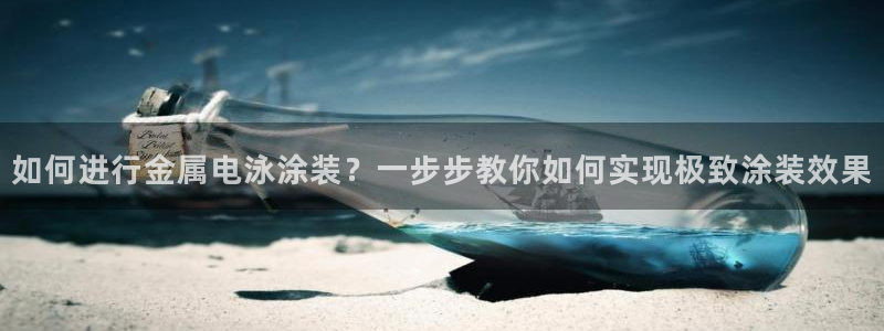 美高梅度假酒店地址
