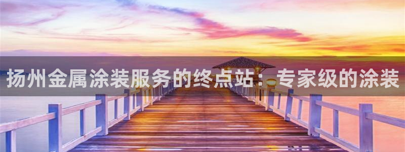 美高梅股票