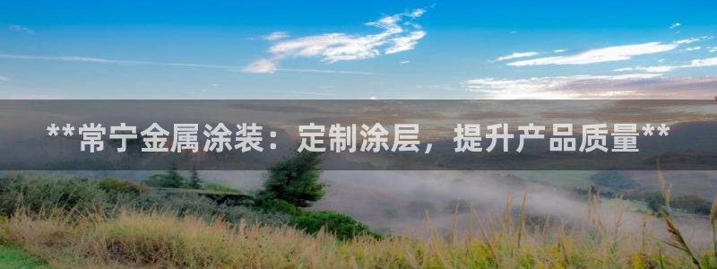 美高梅早餐多少钱